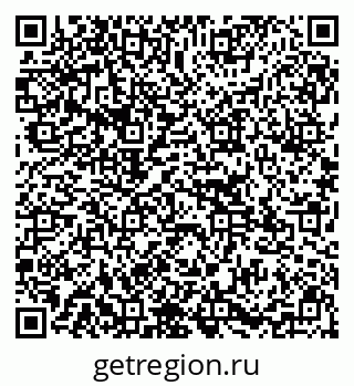 79295172674