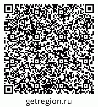79295173164