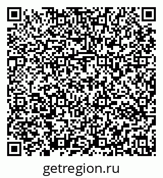 79295173189