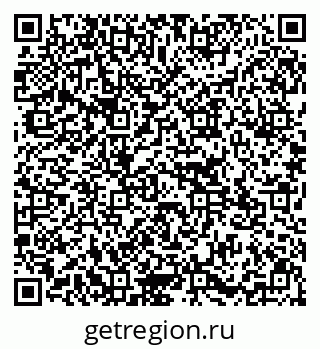 79295173205
