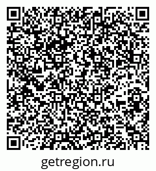 79295173414