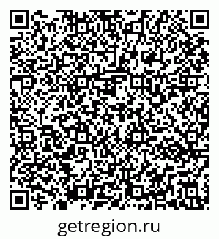 79295173488