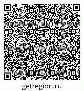 79295173889
