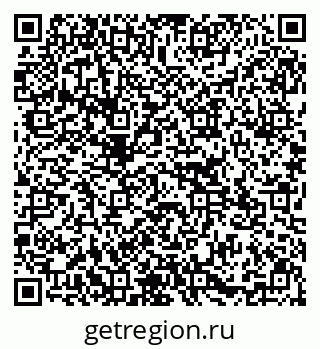 79295173945
