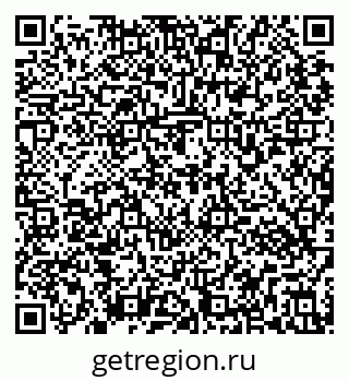 79295173998