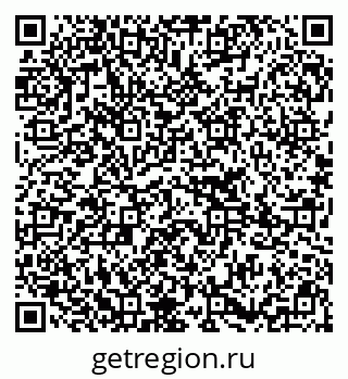 79295202018