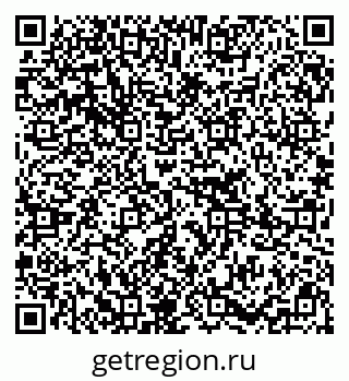 79295212032