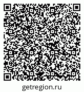79295212414