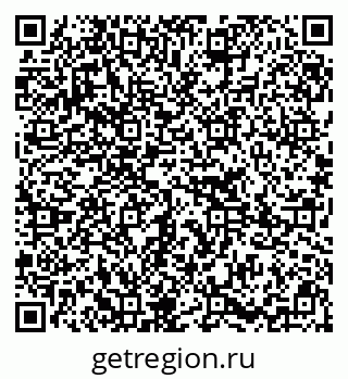 79295212520