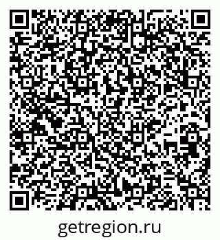 79295212530