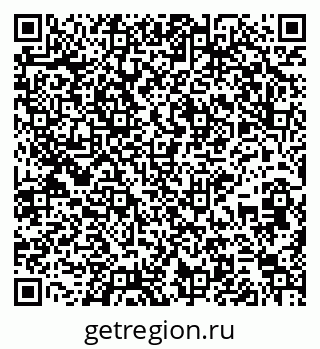 79295212545