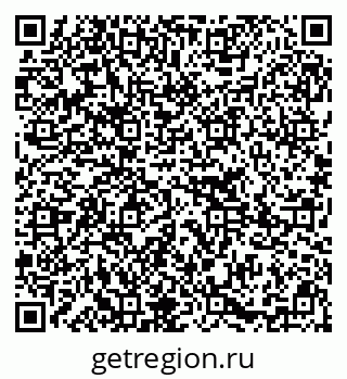 79295212740