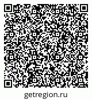 79295212745