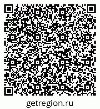 79295212799