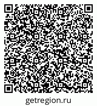 79295212800