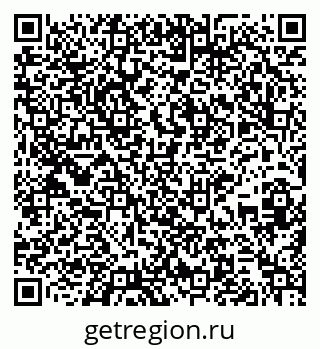 79295212820