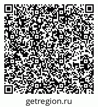 79295212865