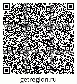 79295212870