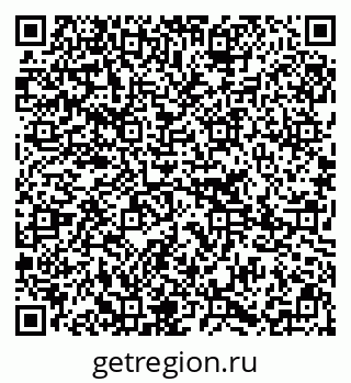 79295212881