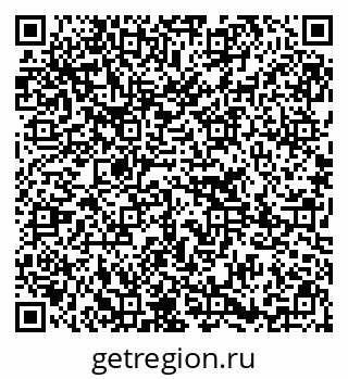 79295212969