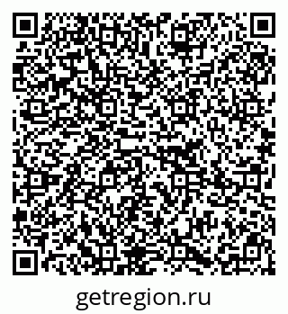 79295212983