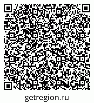 79295212994