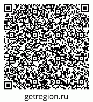79295213000