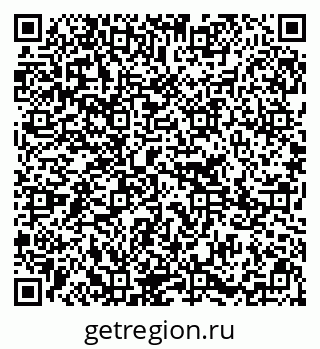 79295213001