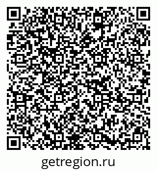 79295213003