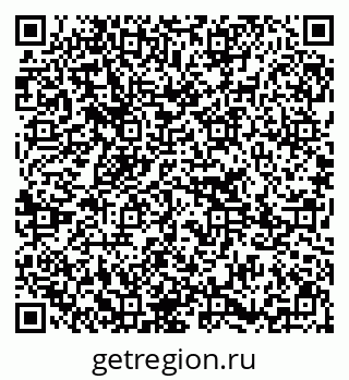 79295213005