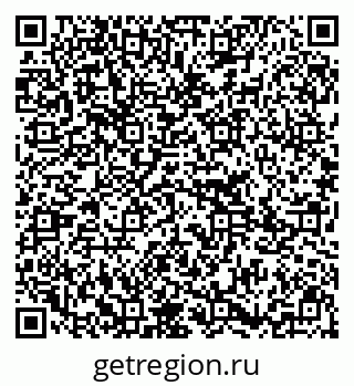 79295213006