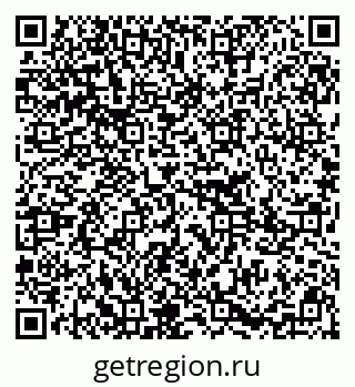 79295213070
