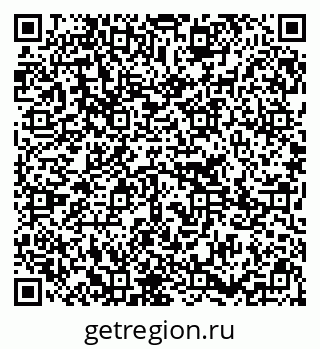 79295213138