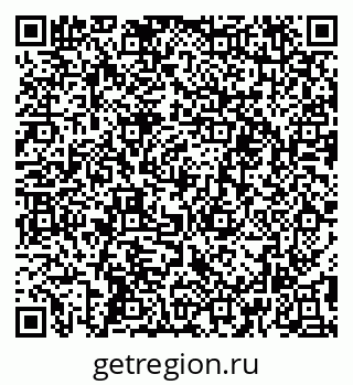 79295213145