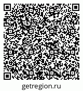 79295213193