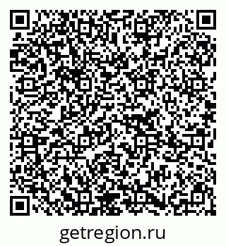 79295213194