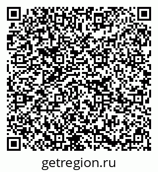 79295213200