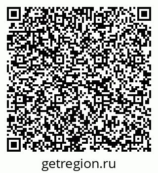 79295213237