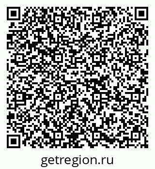 79295213279