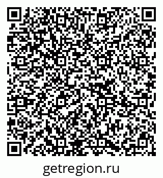 79295213392