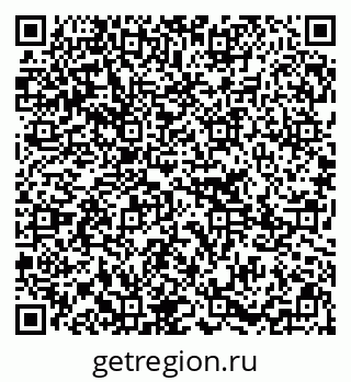 79295213411