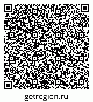 79295213480