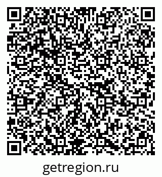79295213481