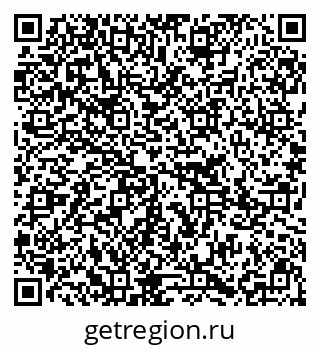 79295213494
