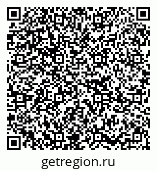 79295213637