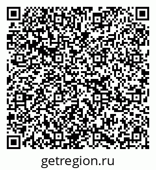 79295213684