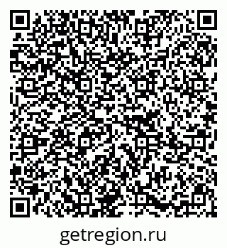 79295213704