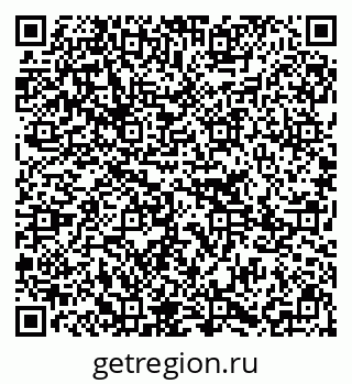 79295213794