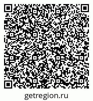 79295213801