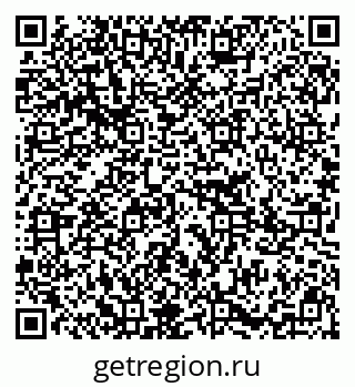79295213802